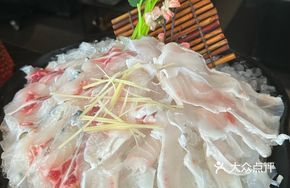 Zhongshan Crispy Wenchuan Double Platter (Fish Fillet + Fish Belly)