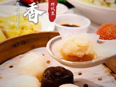 稻香鲜虾饺-稻香酒家(天河城店)