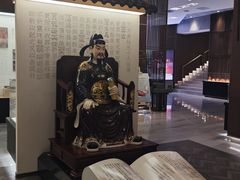 -金成潮菜博物馆(海珠湿地店)