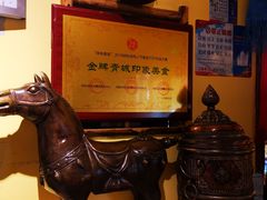 -格日勒阿妈蒙古厨房(大召店)