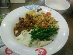 比昂比昂面-东关吉祥西安腊汁肉夹馍(健德门店)