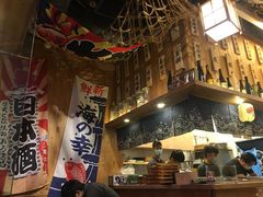 -豊 胜手丼