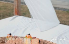 Grassland Afternoon Tea