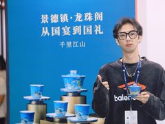 -上海跨国采购会展中心