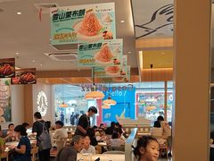 -菲滋意式餐厅(西溪印象城店)