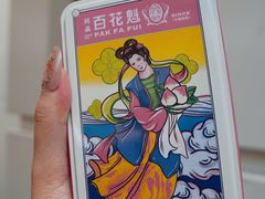 -百老汇美食街