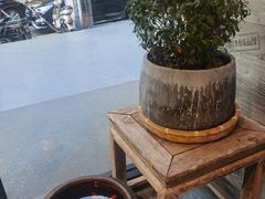 -囿面传统制面馆(中央路店)