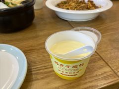 -紫光园·烤鸭(首经贸店)