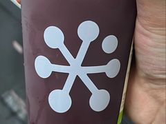 -奈雪的茶(时代天街店)