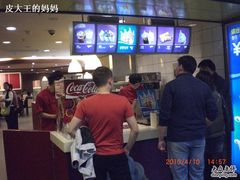 -麦当劳(中山公园龙之梦店)