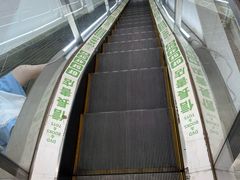 -信長書店 日本橋店