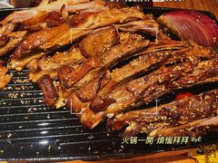 -木屋烧烤(岗顶二店)