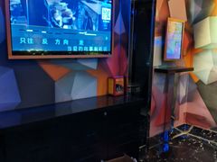 -酷麦私人订制KTV