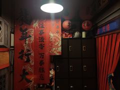 -撒玛利亚超级密室·怪谈店