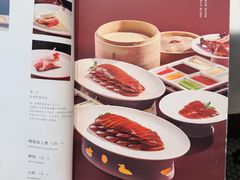 -四季民福烤鸭店(前门大栅栏店)