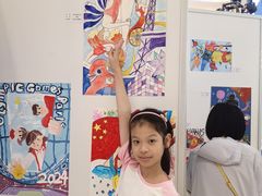 -蕃茄田艺术•美术绘画 •硬笔书法(滨江海威领界店)