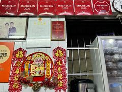 -達揚原味燉品(文明路店)