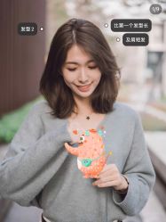 -变画·发型STUDIO