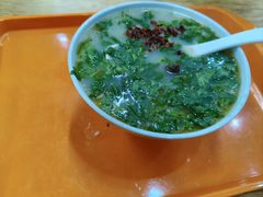 -宋老三苏肉羊肉汤老店