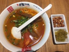 -老张牛肉面(天津万象城店)