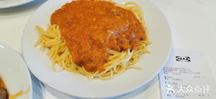 宜家餐厅(城际路店)意大利面图片