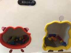 -小门牙好性格托育(北外滩中心)