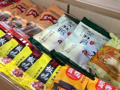 -秦淮礼物(贡院街店)