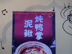 -不是烧烤·武汉大排档(亚运村店)