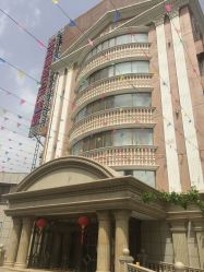 -北京俪婴妇产医院(朝阳大悦城店)