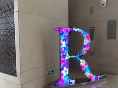 -三亚海棠湾万丽度假酒店