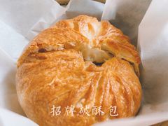 -泓0871臻选云南菜·味庄
