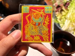 -芸山季·云南山珍菌火锅(人民广场来福士店)