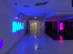 -金逸影城(大悦城IMAX激光店)