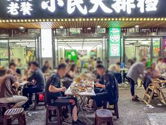 -小民大排档(马场角横路店)