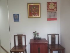 -艺林盲人按摩院(长寿店)