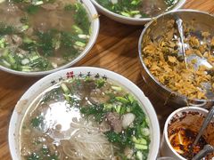 -熊氏牛羊杂粉(龙眼井总店)