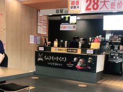 -麦当劳(文化西路店)