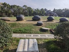 -南京市江宁方山