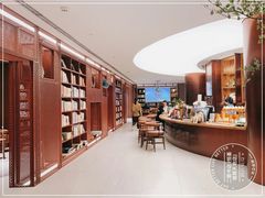 -二酉书店TOYOU BOOKS
