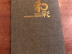 -和彩放题(渔阳店)