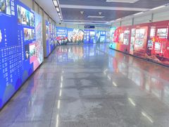 -岗子村(地铁站)