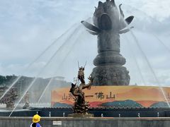 -龙口南山旅游景区