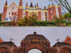 -安徒生童话乐园