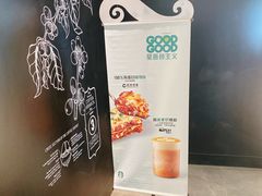 -星巴克(苏州泰华店)