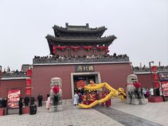-开封府