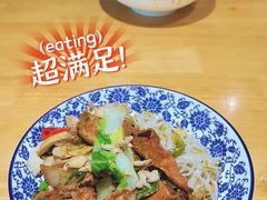 -梁掌门老梁干挑(凤凰路店)