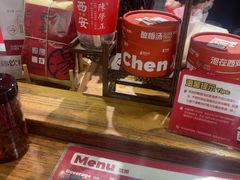 -陈学正酸梅汤(大学习巷店)