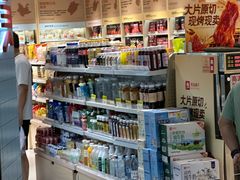 -良品铺子(海林广场店)