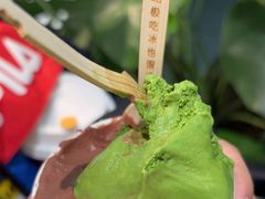 -鹤茶野所(上海首店)