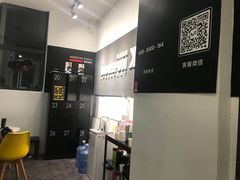 -汗水空间私教健身连锁(SM广场店)